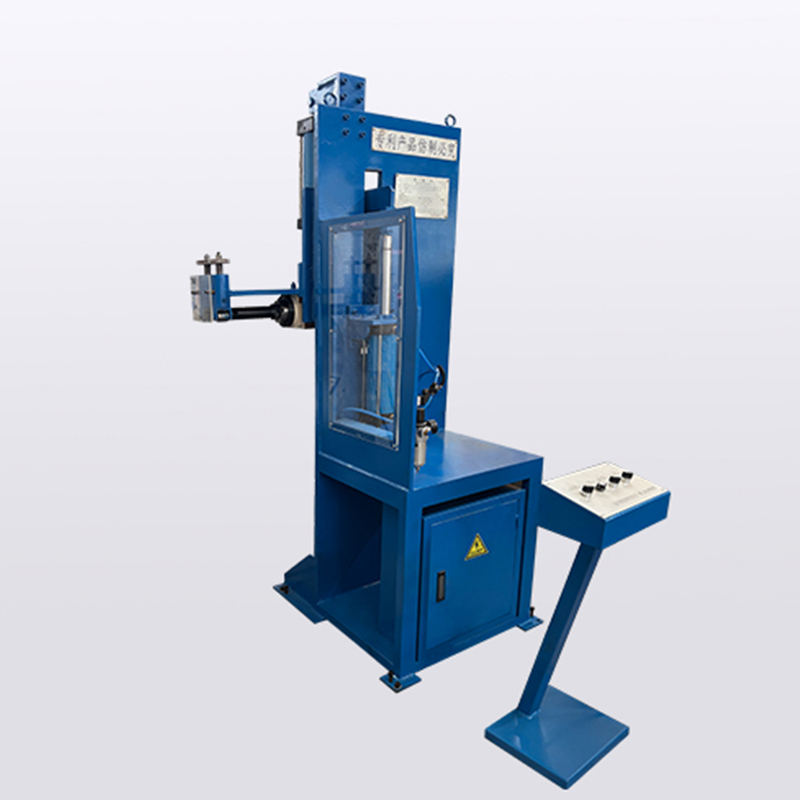 Milling machine