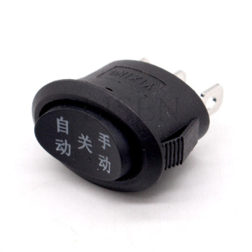 Waterproof Electrical 3 Position Rocker Switch Manual/Auto for Car, Marine, Boat