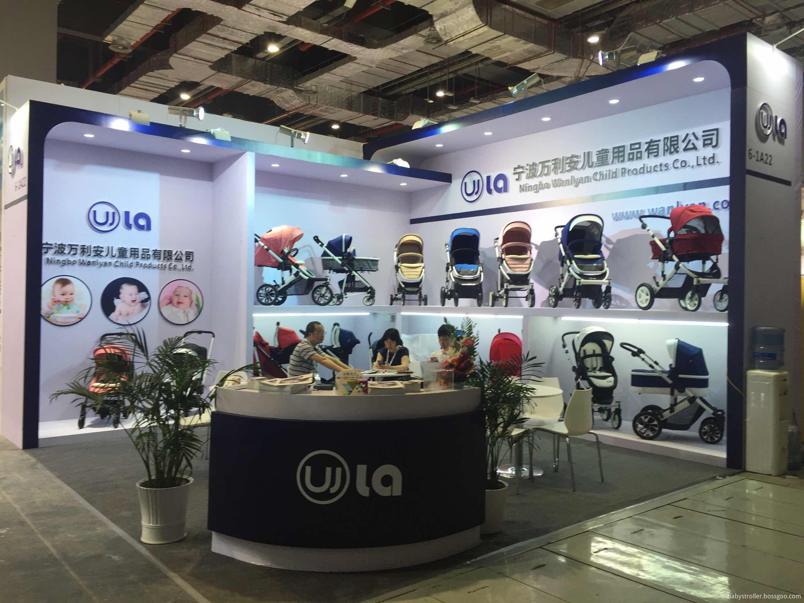 shanghai baby products fair 