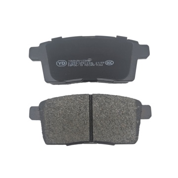 UIDNU Brand D1259 L2Y7-26-43Z Front Ceramic Brake Pad for FORD Edge/MAZDA CX-7/CX-9