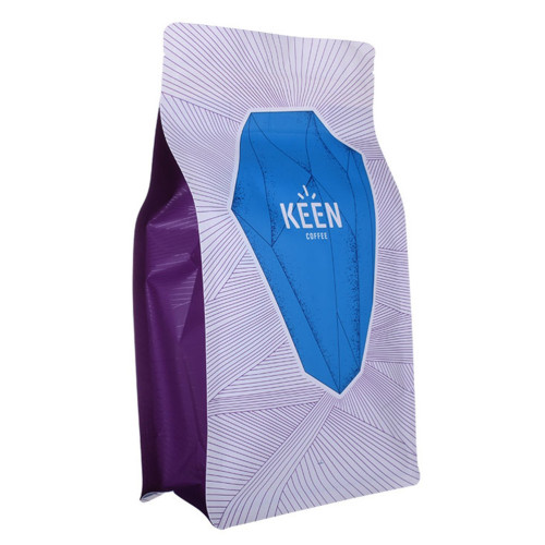 Best Price Recyclable Materials Kraft Coffee Bags Without Window