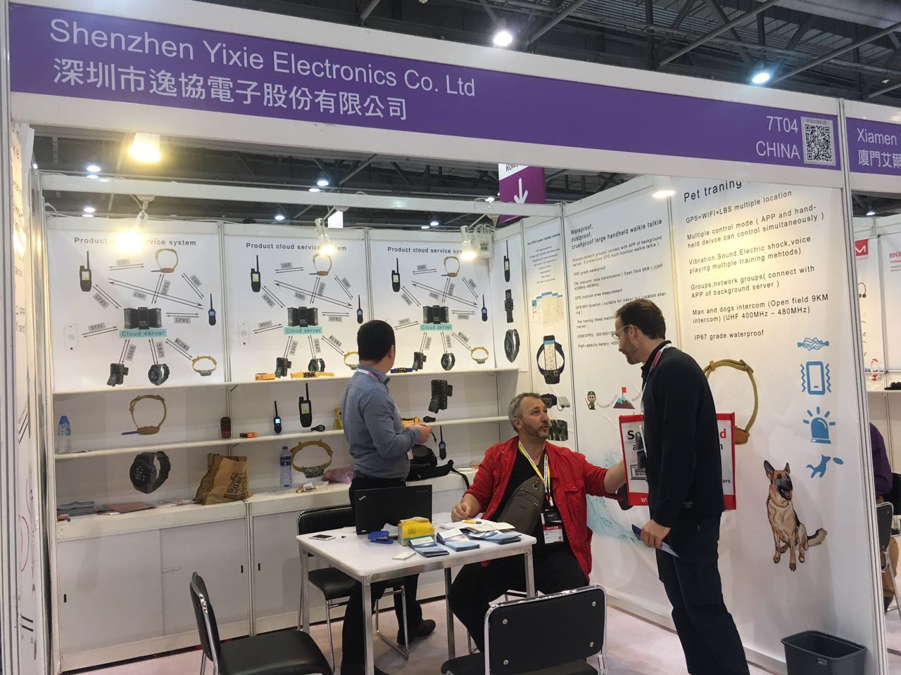 HK Show