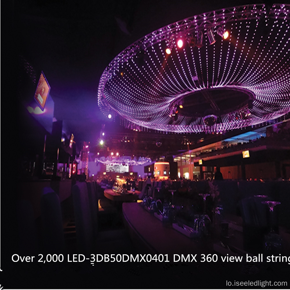 milky 50mm dmx ທີ່ບໍ່ມີຕົວຕົນ RGB LED BALL