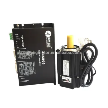 Leadshine AC Servo Motor for Sewing Machines