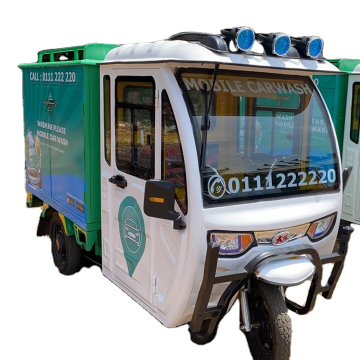 Two Guns Eco Mobile Electric Car Wash Equipment: Steam Jet and Cleaning Machine