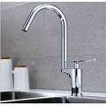 The Single Handle Cheap Kitchen Sink Flexible Water Taps