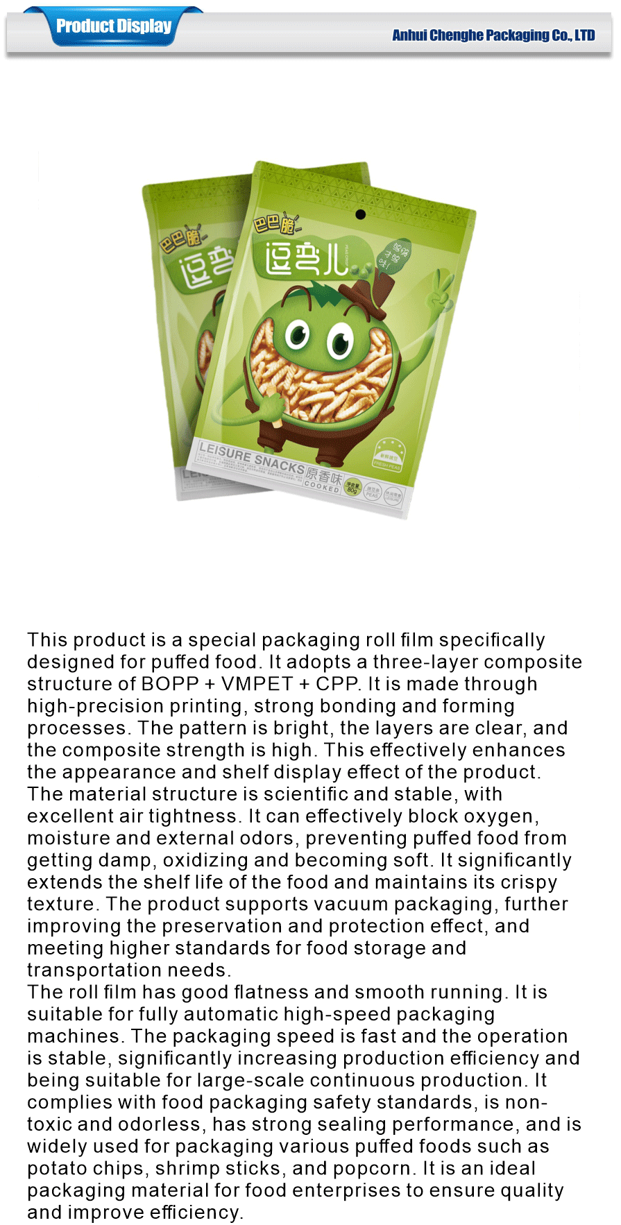 Packaging film for snacks