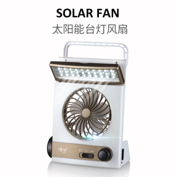 USB Solar Charging Fan: Rechargeable Camping Cool Light Lantern" 

However, to better encompass all features, you might consider:

"Solar Power AC Rechargeable Camping Fan with Light: USB & LED Lantern