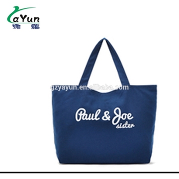 cotton small custom tyvek colorful opp bag
