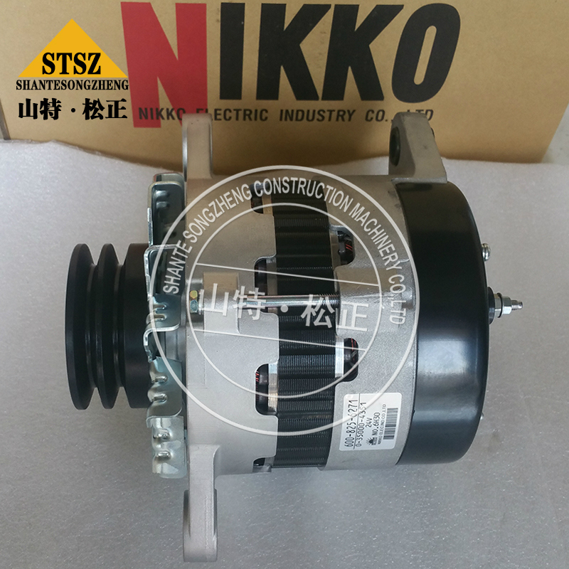 excavator parts PC200-8 engine alternator 600-861-6420