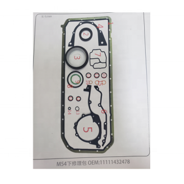 BMW M54 Kit Set Gasket Bawah Bawah - Suku Cadang Luas Mesin Bensin