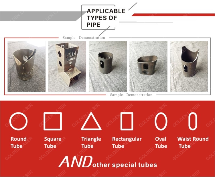 type of laser cut tube