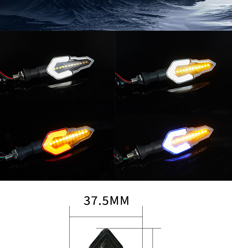 Turn Signal