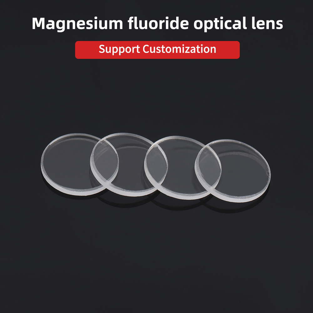 High-performance magnesium fluoride lenses