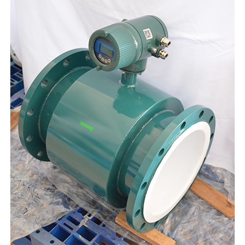 Compact Electromagnetic Flowmeter Customized color integrated electromagnetic flowmeter Factory