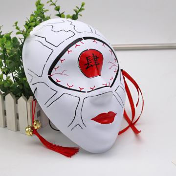 Cracked White Oriental Horror Cosplay Mask