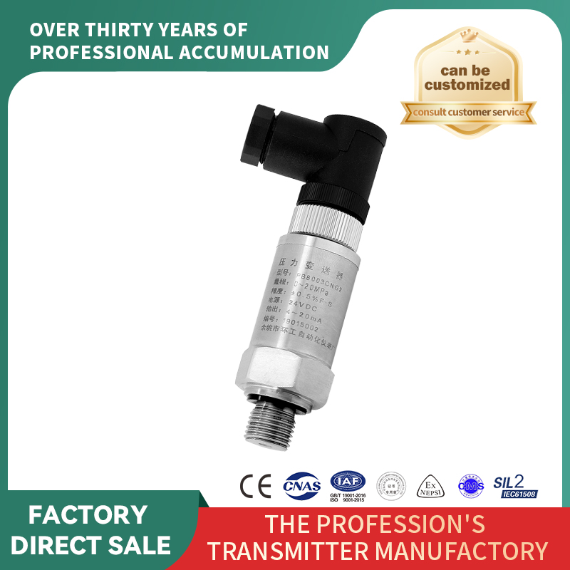 Transmițător de presiune din silicon compact de difuzie de înaltă precizie