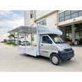 Wuling Smart Leap Mini Truck C-Type Vending Vehicle (5-Door)