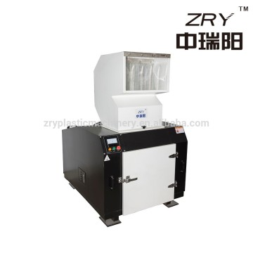 China ZRY high quality and low price waste plastic recycling machine, silent plastic crusher
