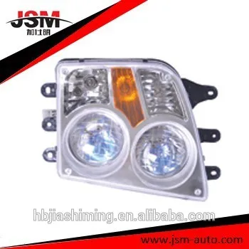 JSM super lights