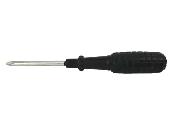 Easily remove the maintenance with a screwdriver
