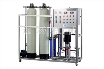 water treatment, water purifier of Guangzhou Yuanyang Machinery
