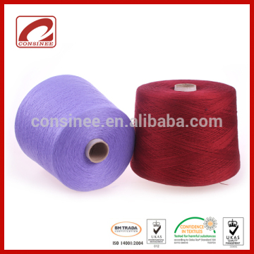 Italian quality lustrous beautiful various proportion cashmere and silk yarn