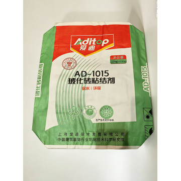 کیسه های شیر آب بندی شده قوی برای مصالح ساختمانی