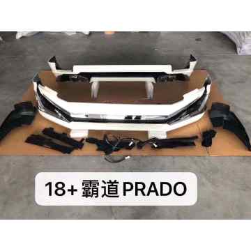 Kit de cuerpo Toyota Prado 2018 para accesorios 4x4
