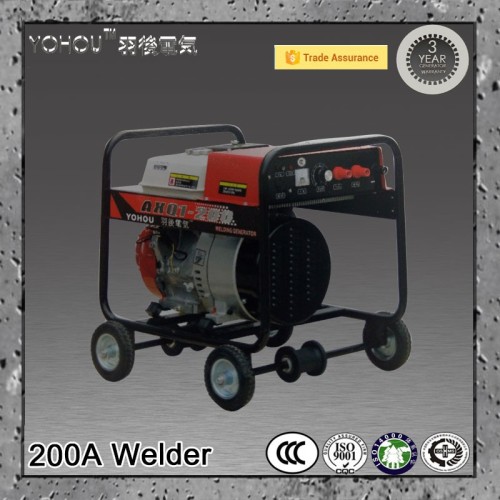 220v dc manual welder machine for sale
