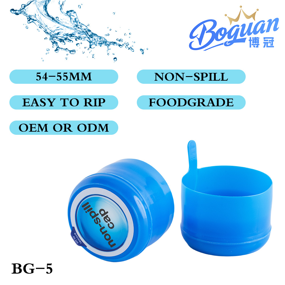 नीला पुन: प्रयोज्य मिनरल वाटर बाल्टी ढक्कन