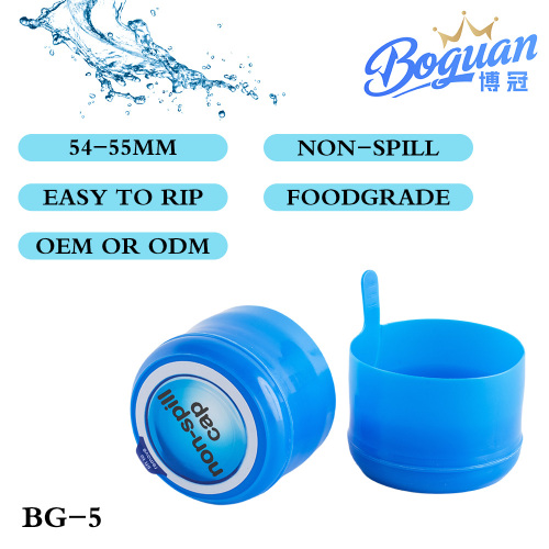 नीला पुन: प्रयोज्य मिनरल वाटर बाल्टी ढक्कन