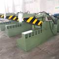 Hydraulic Steel Shearing Cutter Machine