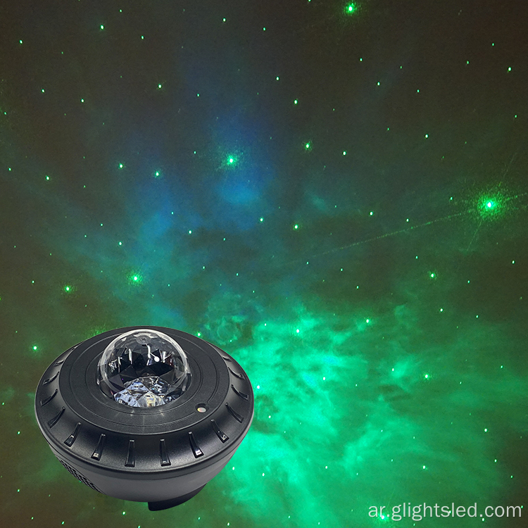 LED Bead 360 درجة رومانسية غرفة تدوير عيد الميلاد مون ستار Sky Sky Light Light