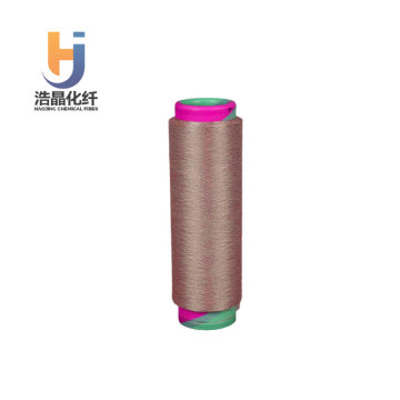 Vải SCY sợi chất lượng cao/2020-7F/SD/ Trắng/Customiza