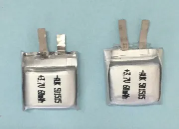 60mAh Lipo Battery For Corderless Earphones (LP1X1T5)
