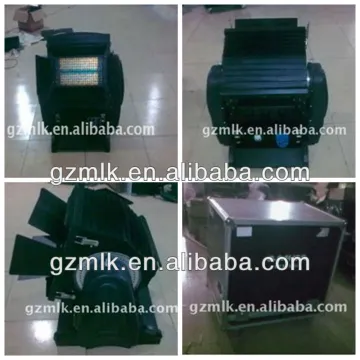 city color sky washing light top quality 2.5KW