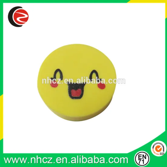 Cute Face Shape Eraser