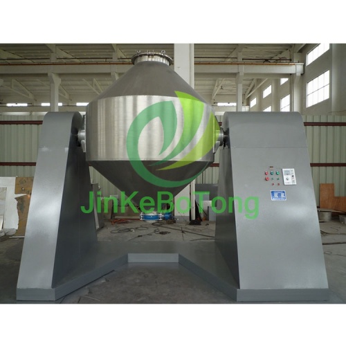 Efficient Double Cone Vacuum Drying Equipment