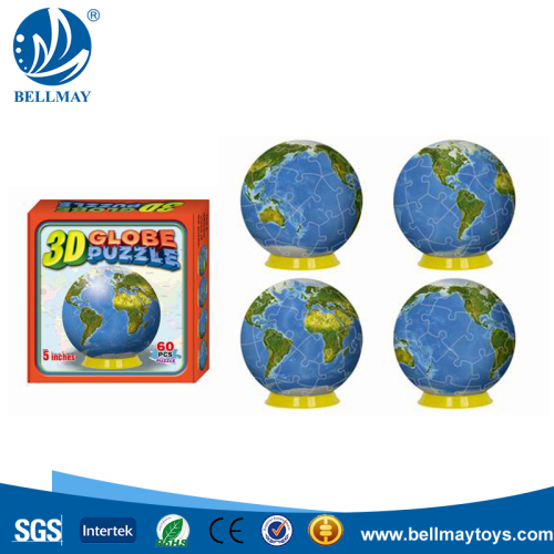 Customized 3D Ball Puzzle Toys DIY Aceita OEM Order