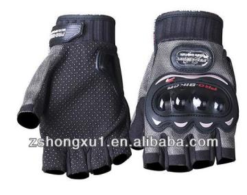 Glove for Sport MCS-04 Blue,Red, Black, Gray