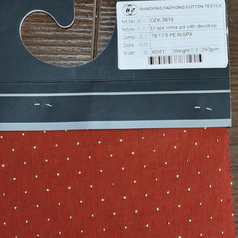 Fabric