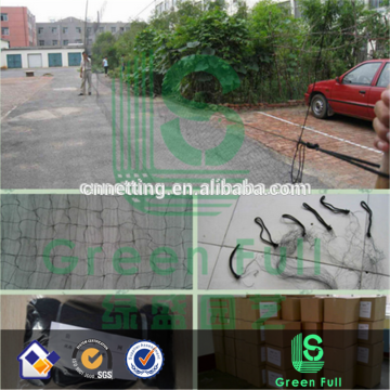 100% Nylon Bird Mist Net Cotting