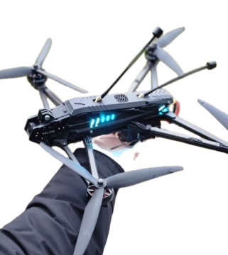 Custom Logo China Supplier GEMFAN 1050 for Multi Rotor UAVs