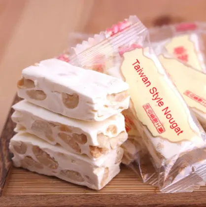 Hand-made Taiwan Style Nougat