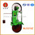 MJ3210Z 40" wood machine vertical bandsaw for logs