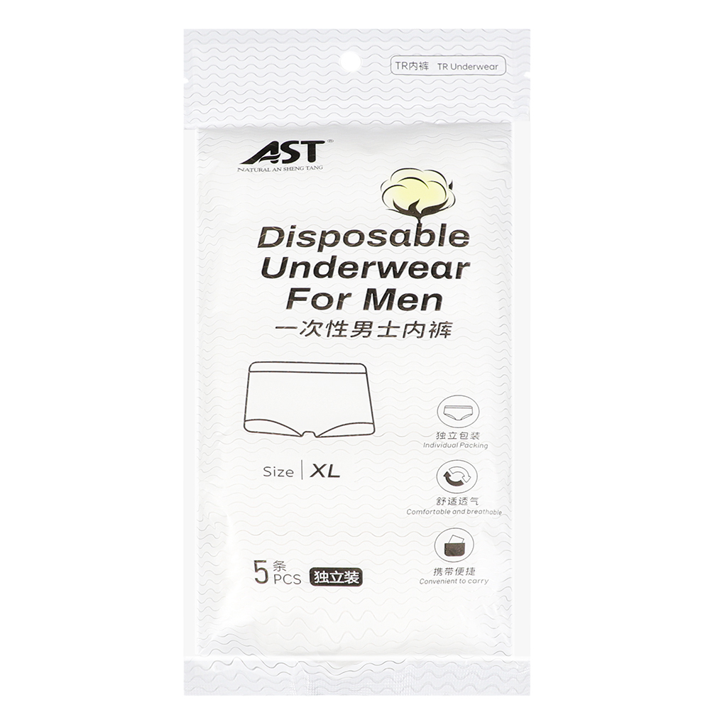 Disposable men's underwear