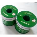 /msite/products/detail/productid/56429998/id/572823.html