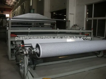 geogrid thermodynamic laminating machine, laminating machine