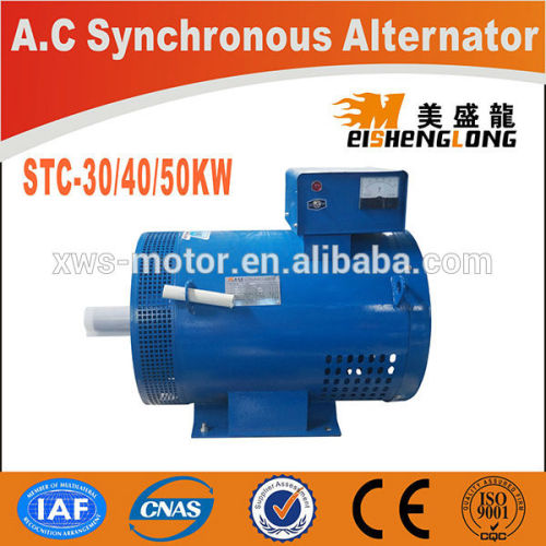 STC types of alternator regulator